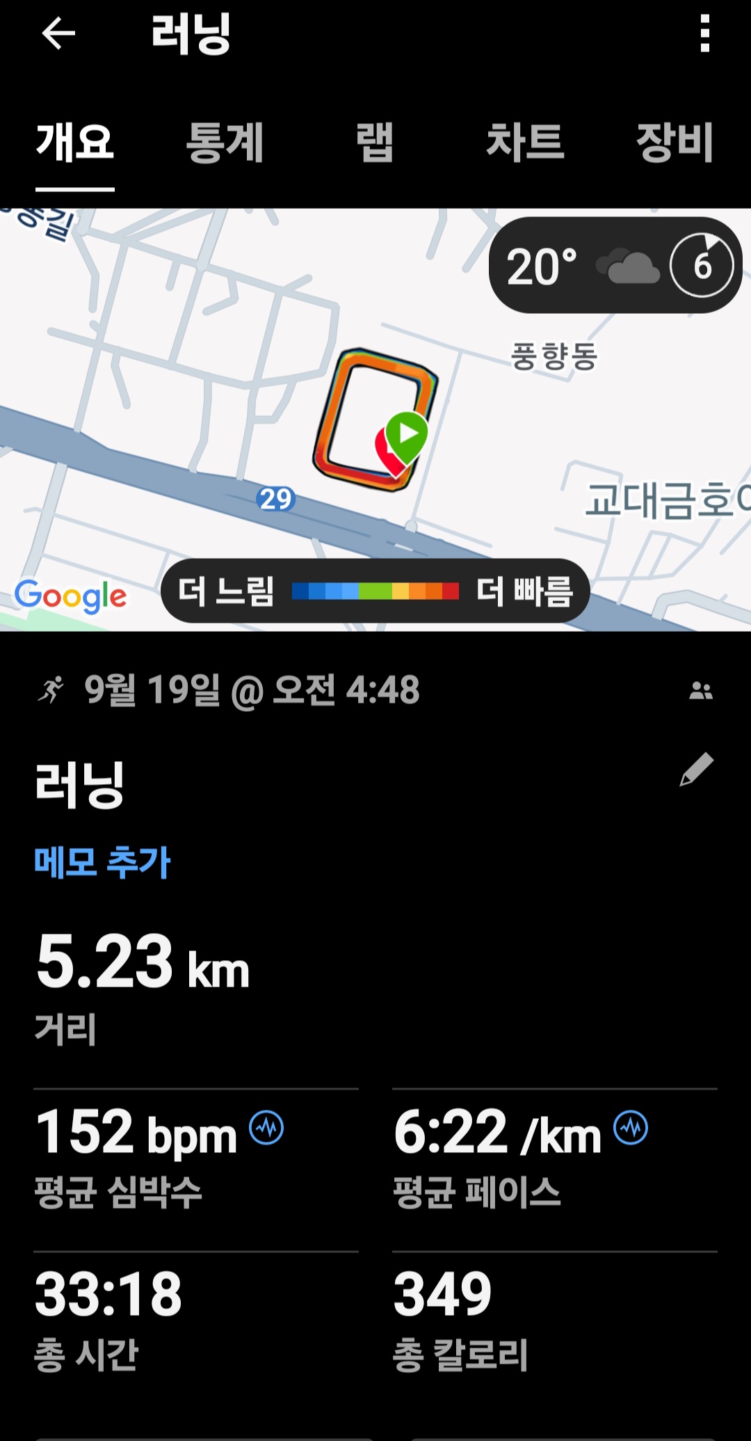 컨텐트 이미지